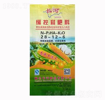 ����ጷ���28-12-6-�L(zh��ng)��