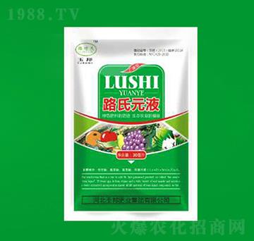 ·��ԪҺ-���ʘI(y��)