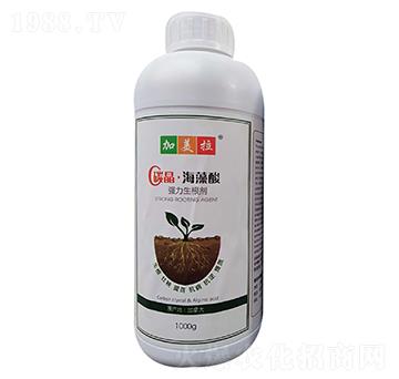 碳晶·海藻酸-加美拉