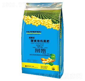 酵素有機(jī)菌肥-加美拉