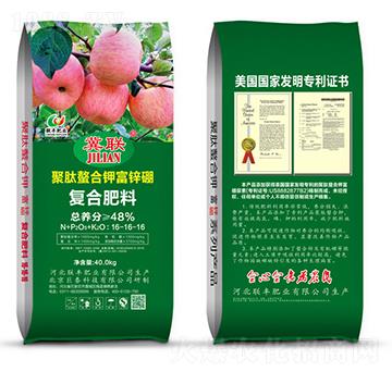 40kg��(f��)�Ϸ���16-16-16-��������⛸��\��-(li��n)�S�ʘI(y��)