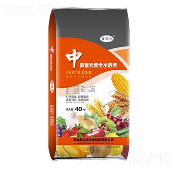 ��΢��Ԫ��ˮ�ܷ�-�����S