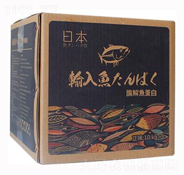 高含量酶解魚蛋白-中農(nóng)華邦