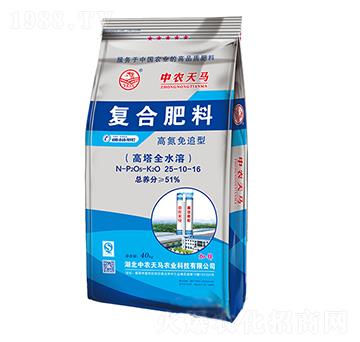 �ߵ���׷�͏ͺϷ���25-10-16-���r���R