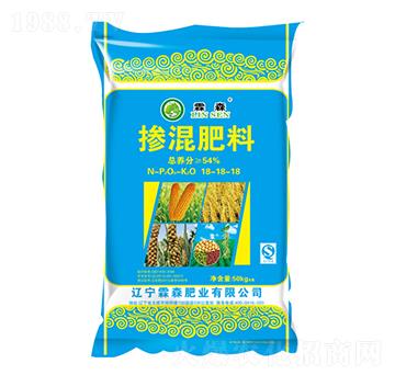 摻混肥料18-18-18-霖森