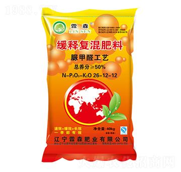 緩釋復混肥料26-12-12-霖森