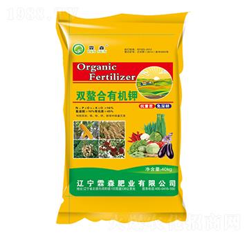 雙螯合有機鉀-霖森