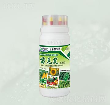 苗見笑（通用型）葉面肥-晶園肥料