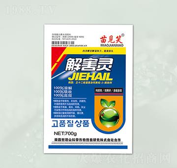 ��΢��Ԫ��ˮ�ܷ�-�⺦�`-���@����