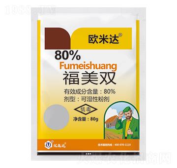 80%�����p-�W���_(d��)-��(y��u)���_(d��)