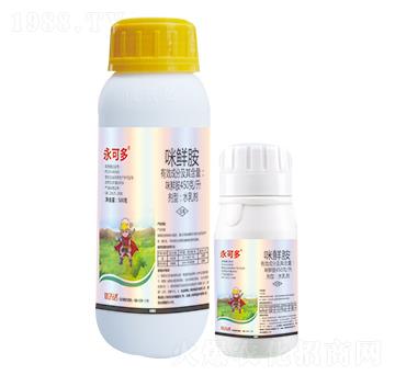 450��ÿ�����r��-���ɶ�-��(y��u)���_