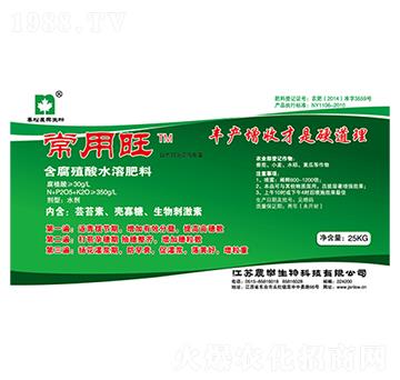 ����ֳ��ˮ�ܷ���-������-�r(n��ng)������