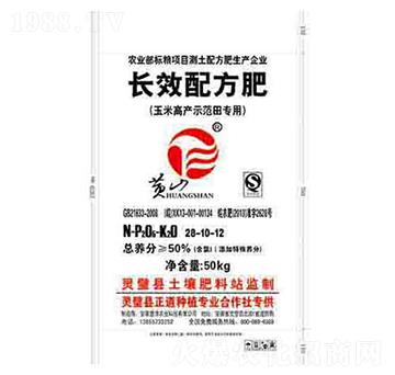 �LЧ�䷽��28-10-12-�ݝ��r(n��ng)�I(y��)