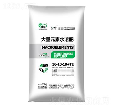 大量元素水溶肥料30-10-10+TE-旺潤農(nóng)業(yè)