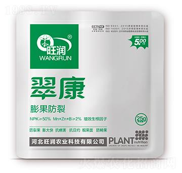 �������-�俵-����(r��n)�r(n��ng)�I(y��)