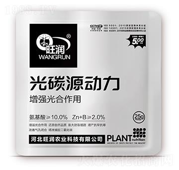 �����������-��̼Դ����-�����r�I(y��)