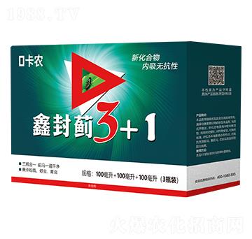 �η��E3+1-���r(n��ng)�A��