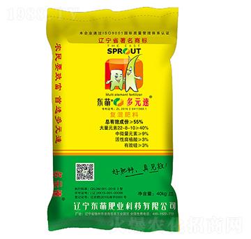 ��(f��)�����22-8-10-��Ԫ��-�|�ȷʘI(y��)