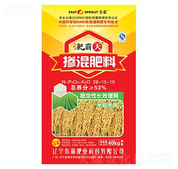 ˮ����(zhu��n)�þ�ጓ��쓽��28-15-10-�ʰ���-�|�ȷʘI(y��)