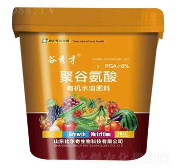 �۹Ȱ����ЙCˮ�ܷ���-�����-�Ƞ���