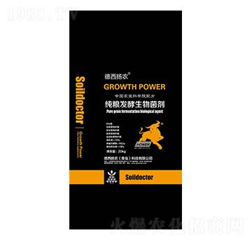 ���Z�l(f��)���������-�����P�r(n��ng)