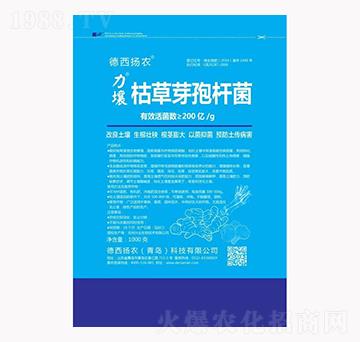 �ݲ�ѿ�ߗU��-����-�����P�r(n��ng)