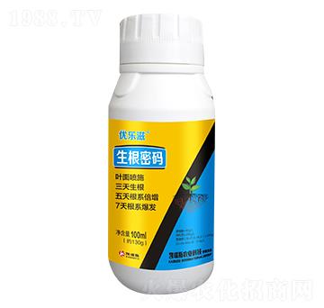 生根密碼-優(yōu)樂滋-凱瑞斯