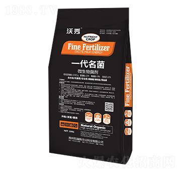 微生物菌劑-一代名菌-凱瑞斯