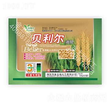 貝利爾液肥-金土地