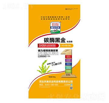 �������̼ø����-̼ø�ڽ�-�����f�@-��Z�r(n��ng)�I(y��)