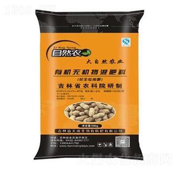 ���������ЙC(j��)�o(w��)�C(j��)�������12-17-16-�������