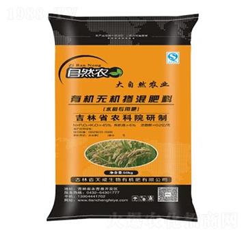 ˮ�������ЙC(j��)�o(w��)�C(j��)�������20-13-15-�������