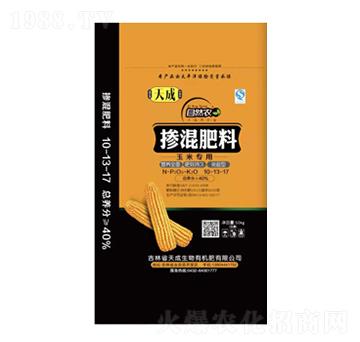 ���׌��Ó������10-13-17-�������