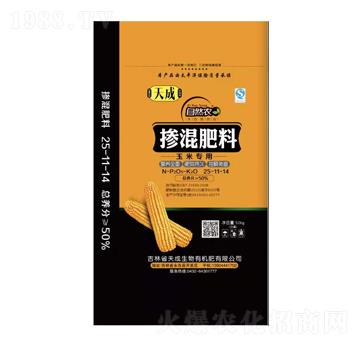 ���׌��Ó����25-11-14-�������