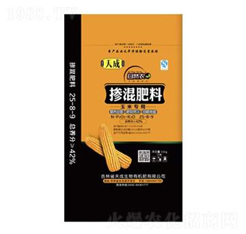 ���׌��Ó������25-8-9-�������