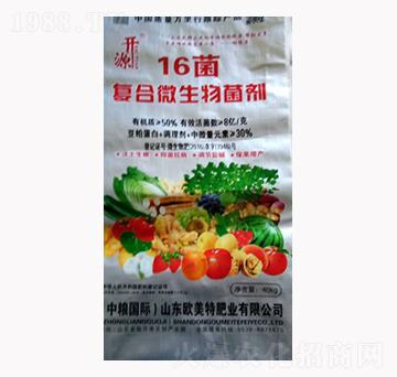 40kg�ͺ�΢�������-16��-��������