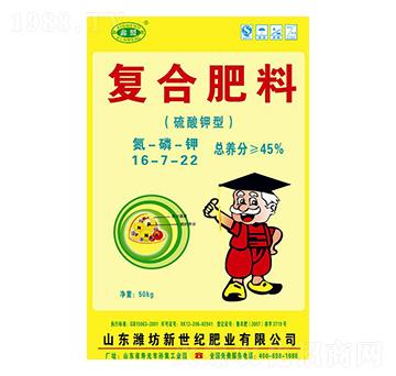 ������͏�(f��)�Ϸ���16-7-22-�����o�ʘI(y��)