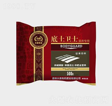 �����l(w��i)ʿ�紲����-�|չ�r�I(y��)