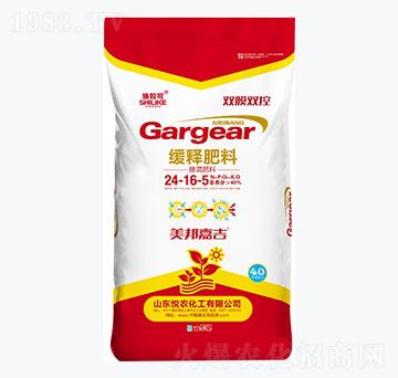 ��ጷ���24-16-5-ʩ����-���r(n��ng)����