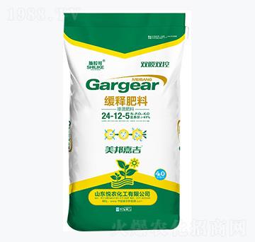 ��ጷ���24-12-5-ʩ����-���r(n��ng)����