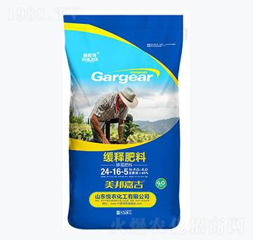 40kg��ጷ���24-16-5-ʩ����-���r(n��ng)����
