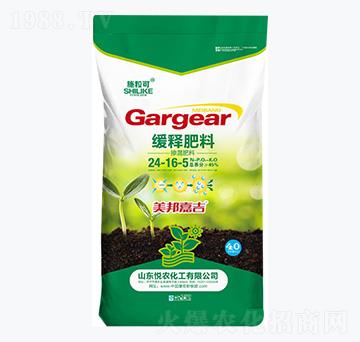 �������24-16-5-ʩ����-���r(n��ng)����
