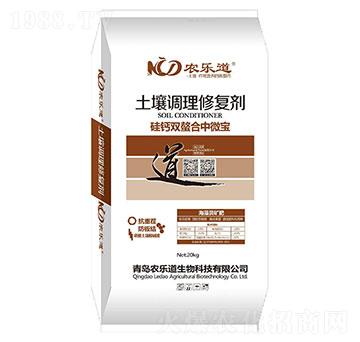 �����{(di��o)���ޏ�(f��)��-���}�p����΢��-�r(n��ng)��(l��)��