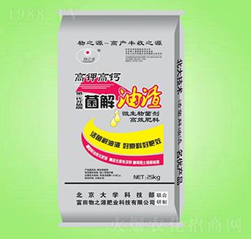 ��������-��֮Դ