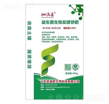 45%����������l(f��)���-��ʩ��