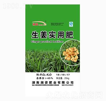 ������(sh��)�÷�18-10-17-���Y