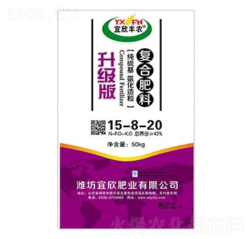 �����桤�ͺϷ���15-8-20-�����S�r(n��ng)