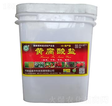 SR���a(ch��n)���S�����}��Ͱ��-���S�Ƽ�