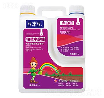 ���SСħ��+��׸����û�飩-������