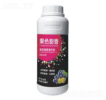 增甜增香著色素-果色甜香-豆本豆